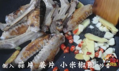 How to Cook Duck Wings Deliciously and Simply