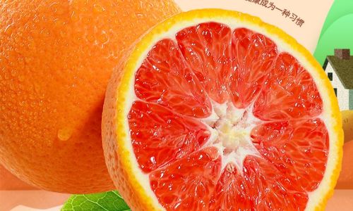 Discovering the Delights of Eating Blood Oranges:A Culinary Journey