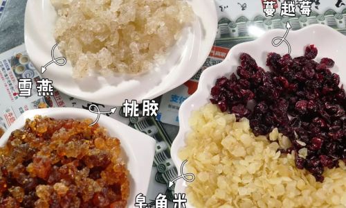 Can Snow Fungus Be Consumed After Refrigeration?An In-Depth Exploration