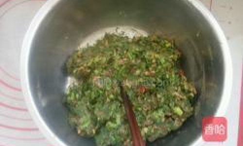 How to Make Snow Pea Potherb Mustard)Bun Filling