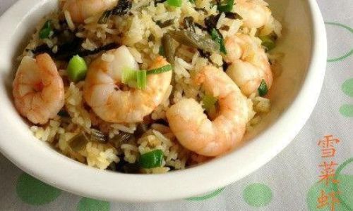 A Homestyle Recipe for Snow Pea and Shrimp Fried Rice