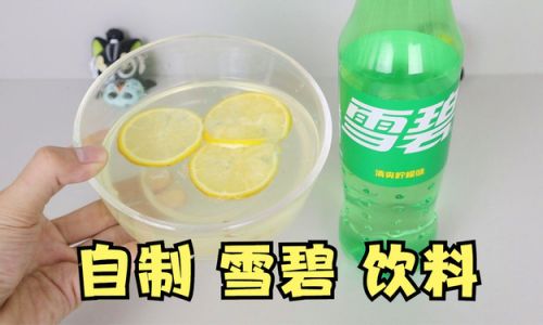 Unveiling the Ingredients Behind the Fizz:What Makes Up a Can of Sprite?