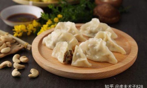 Opting for Vegetarian Dumplings:The Low-Calorie Choice