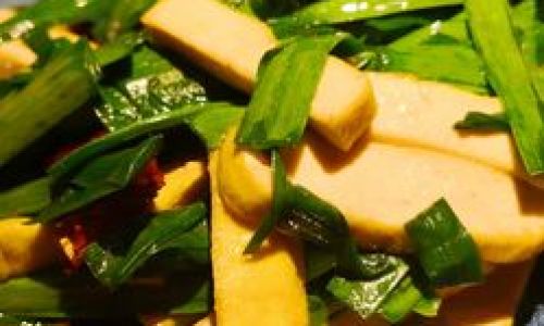 Mastering the Art of Delicious Xuanwei Yellow Tofu Preparation