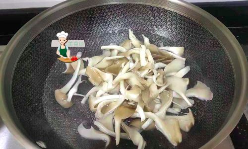 The Optimal Preparation of Shiitake Mushrooms:Is Blanching the Best Approach?