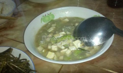 How to Make a Delicious Mushroom Soup with Eringi Pleurotus Eryngii)