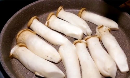 Edibility of the Cap of Pleurotus Eryngii:A Comprehensive Analysis