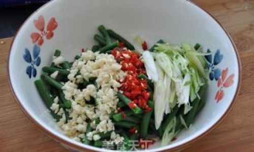 Authentic Recipe for Xingguo Cold Tossed String Beans
