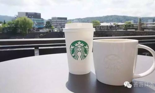 Can You Refrigerate Leftover Starbucks Coffee?A Comprehensive Guide