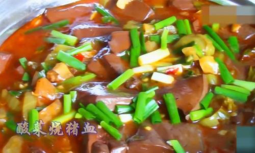 Delicious and Easy Recipes Using Fresh Pigs Blood