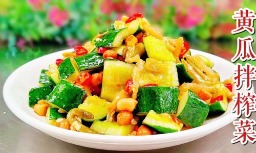 How to Cook Fresh Pickled Mustard Greens:Delicious and Simple Recipes
