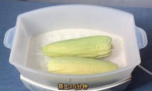How Long Should Fresh Corn Be Steamed to Achieve Perfect Cooked Perfection?