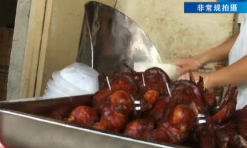 Can Fresh Duck Meat Be Consumed After Being Frozen for One Month?