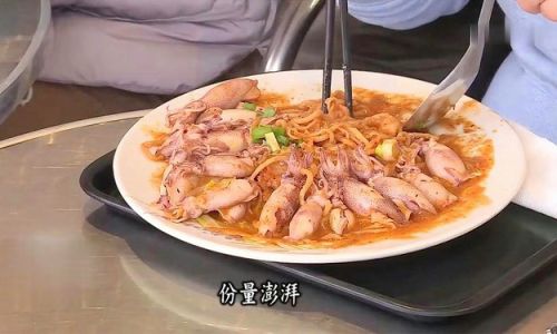 Discovering the Culinary Delights of Fresh Squid:Preparation Techniques and Recipe Ideas