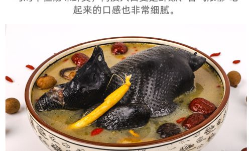 Fresh Black-Boned Chicken:Effective Methods for Room Temperature Preservation
