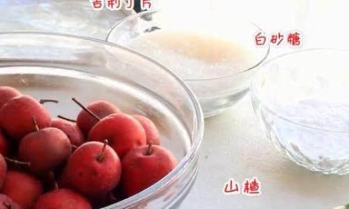 Preserving Fresh Hawthorns for a Delicious Treat:A Comprehensive Guide