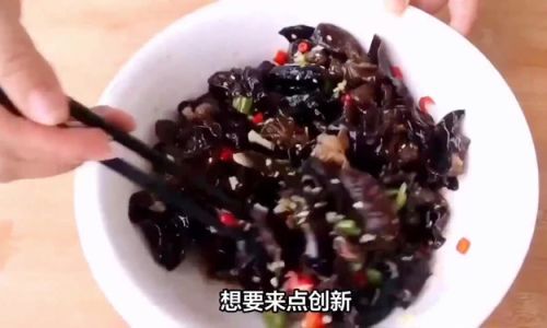 Cooking Fresh Wood Ear Mushrooms:Determining the Optimal Boiling Time