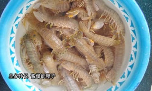 Preserving Fresh Live Crawfish:A Comprehensive Guide