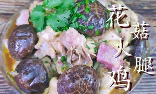 Crafting Culinary Delights with Fresh Flower Mushrooms:A Comprehensive Guide