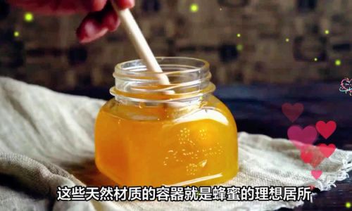 How to Store Fresh Honey Properly