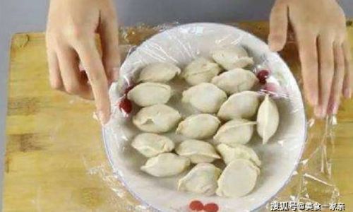 Can Fresh Shiitake Mushrooms Be Frozen for Preservation?