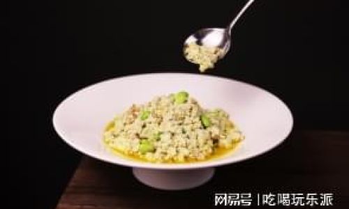 Mastering the Art of Stinky Tofu:A Step-by-Step Guide to Cooking this Iconic Street Food at Home
