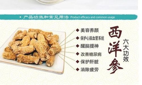 The Art of Stir-Frying Baizhu:A Comprehensive Guide to Traditional Chinese Herbal Preparation
