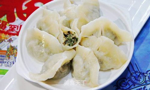 The Ultimate Guide to Crafting Perfect Celery Dumplings:A Step-by-Step Culinary Journey