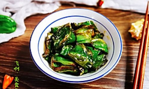 Mastering the Art of Crispy Tiger Skin Green Peppers:A Flavorful Journey from Stove to Plate