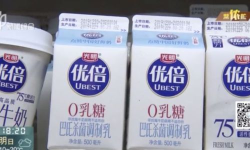 The Distinctions Between UHT Milk and Pasteurized Milk:A Comprehensive Analysis
