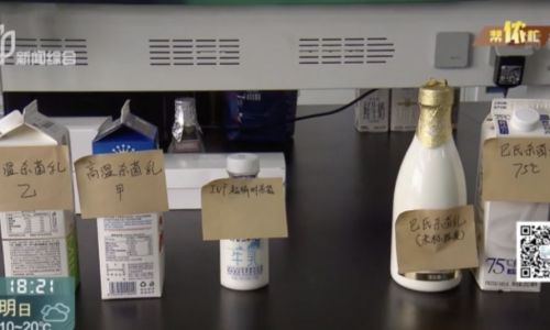 The Distinctions Between UHT Milk and Pasteurized Milk:A Comprehensive Analysis