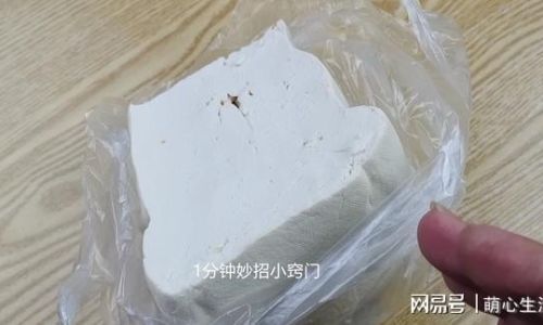 The Shelf Life of Tofu at Room Temperature:A Comprehensive Guide to Safe Storage and Consumption