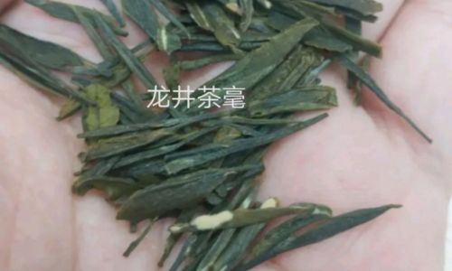 Identifying Mold on Tea Leaves:A Comprehensive Guide to Detection,Health Risks,and Prevention