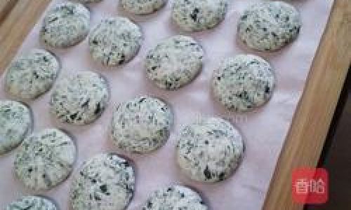 How to Craft Authentic Caotou Bing:A Step-by-Step Guide to Traditional Chinese Herb Pancakes