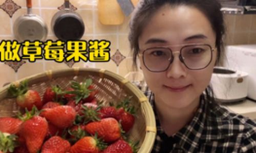 Can Strawberry Cream Be Refrigerated?A Comprehensive Guide to Safe Storage and Shelf Life