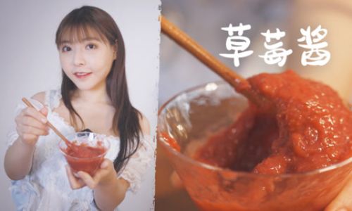 A Comprehensive Guide to Enjoying Strawberry Jam:Creative and Classic Ways to Savor Every Jar