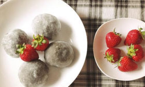 Strawberry Sensations:Creative and Unconventional Ways to Savor the Berrys Versatility