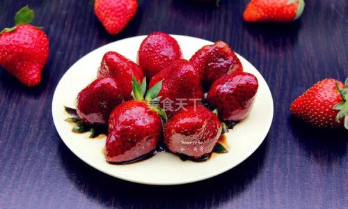 Strawberry Sensations:Creative and Unconventional Ways to Savor the Berrys Versatility