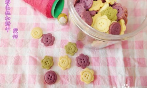 How to Craft Whimsical Colorful Button Cookies:A Delightful Baking Adventure