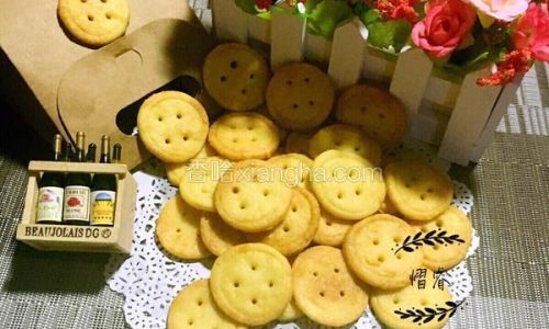 How to Craft Whimsical Colorful Button Cookies:A Delightful Baking Adventure