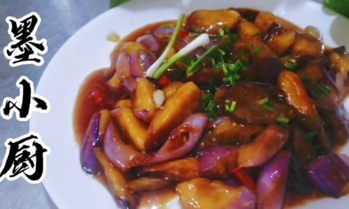 Healthier Braised Eggplant:A Delicious Oil-Free Recipe for Crispy Texture and Rich Flavor