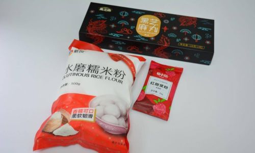 The Art of Selecting Non-Greasy and Delightful Tangyuan:A Guide to Savory and Sweet Delights