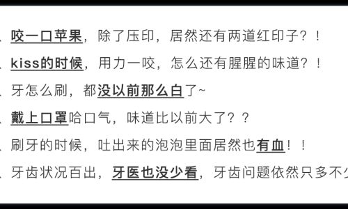 Decoding the Enigma of Bu De Jin:Unraveling the Nuances of Discomfort in Chinese Vernacular