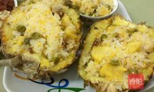 The Easiest Pineapple Fried Rice Recipe:A Step-by-Step Guide for Beginners