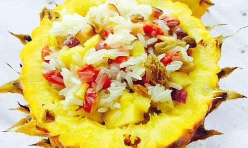 The Easiest Pineapple Fried Rice Recipe:A Step-by-Step Guide for Beginners