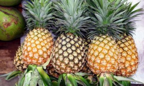 How to Determine if a Pineapple is Ripe:A Comprehensive Guide