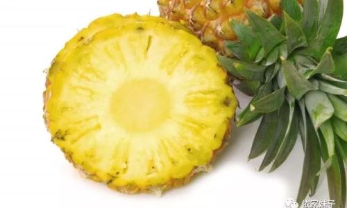 Can You Still Eat Pineapple if the Core is Black?A Comprehensive Guide to Safety and Quality