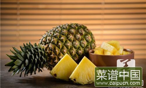 Maximizing Shelf Life:Expert Tips for Storing Pineapples to Last Longer