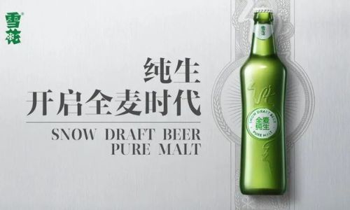 What Is Pineapple Beer?