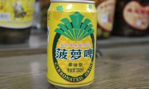The Distinct Realms of Pineapple-Flavored Beer and Traditional Beer:A Comparative Exploration